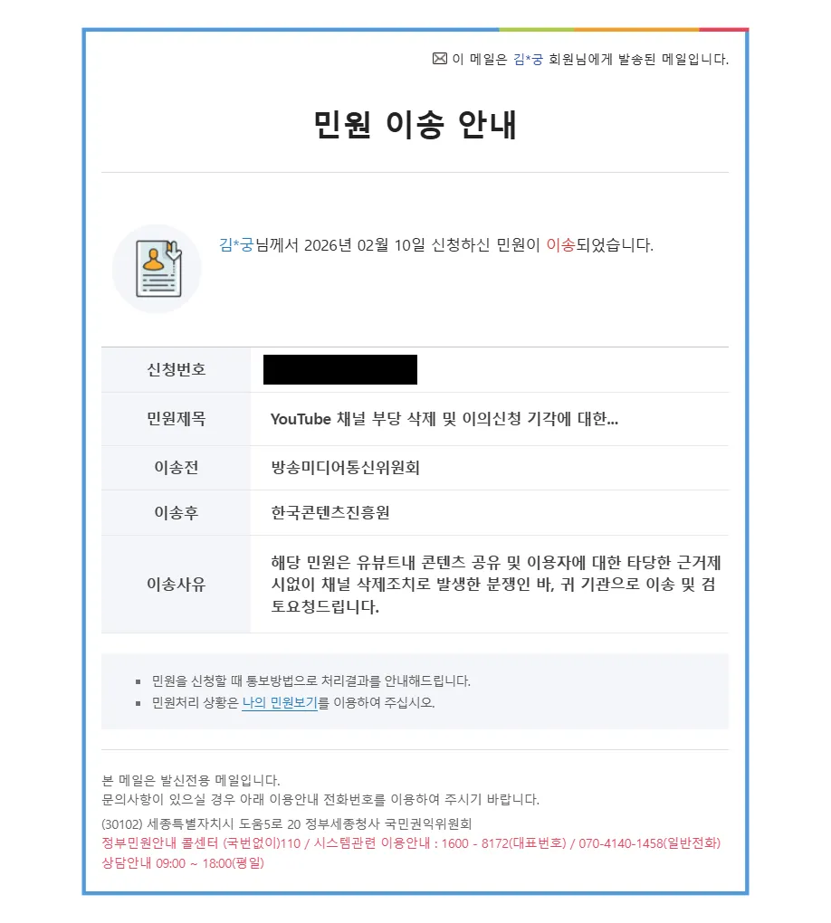 처음으로 내 문제가 해결될 수 있겠다는 느낌을 받은 순간