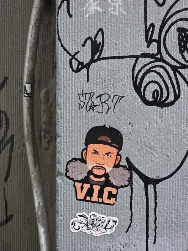 V.I.C 브루클린 원본 사진