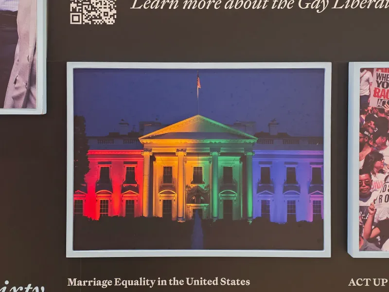 무지개 백악관 원본 사진