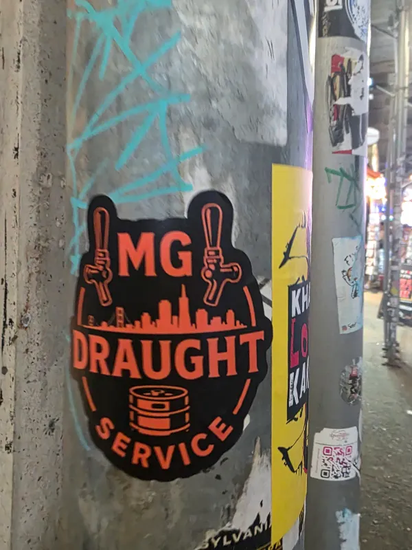 MG 드래프트 서비스 원본 사진